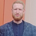 Артур, 33 года