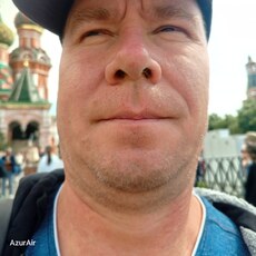 Фотография мужчины Станислав, 46 лет из г. Егорьевск