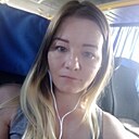 Светлана, 28 лет