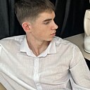 Даниил, 18 лет
