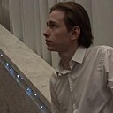 Александр, 23 года