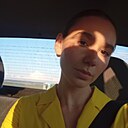 Джамиля, 19 лет