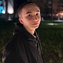Слава, 18 лет
