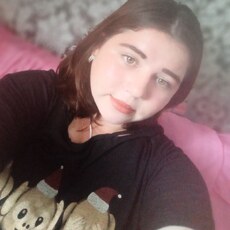 Фотография девушки Анастасия, 21 год из г. Полоцк