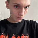 Кирилл, 20 лет