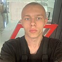 Александр, 18 лет