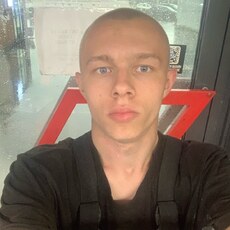 Фотография мужчины Александр, 18 лет из г. Новосибирск