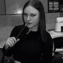 Людмила, 21 год