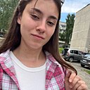 Алина, 21 год