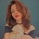 Дина, 27 лет