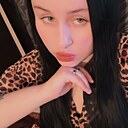 Альбина, 20 лет