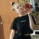 Ирина, 18 лет