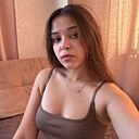 Алсу, 21 год