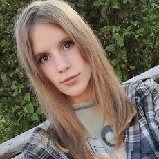 Фотография девушки Александра, 18 лет из г. Магнитогорск