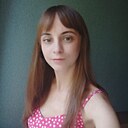 Любовь, 33 года
