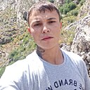 Александр, 25 лет