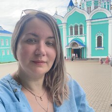 Фотография девушки Екатерина, 41 год из г. Курск