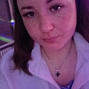 Татьяна, 27 лет