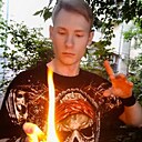 Владислав, 26 лет