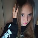 Диана, 18 лет