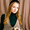 Аля, 22 года