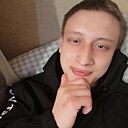 Андрюша, 27 лет