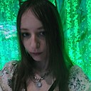 Николь, 19 лет