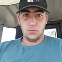 Айгиз, 28 лет