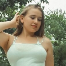 Фотография девушки Яна, 21 год из г. Крымск