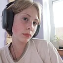Злата, 18 лет