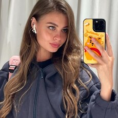 Фотография девушки Елена, 27 лет из г. Кузнецк