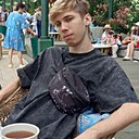 Тимур, 20 лет