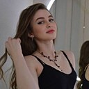 Диана, 29 лет