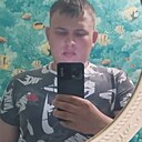 Денис, 23 года