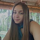 Ольга, 20 лет