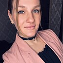 Альбина, 35 лет