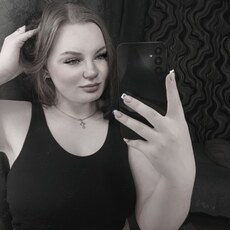Фотография девушки Ксения, 20 лет из г. Комсомольск-на-Амуре