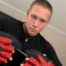 Фотография мужчины Дмитрий, 18 лет из г. Куйбышев