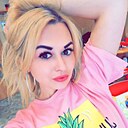 Екатерина, 36 лет