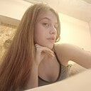 Камилла, 18 лет