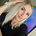 Любовь, 35 лет