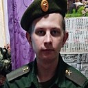 Алексей, 22 года