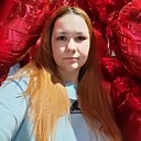 Ксения, 21 год