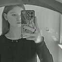 Ангелина, 18 лет