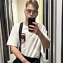 Вячеслав, 21 год