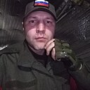 Дмитрий, 35 лет