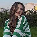 Кристина, 19 лет