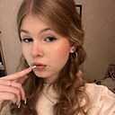 Алина, 21 год