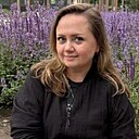 Любовь, 44 года