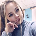 Алина, 29 лет